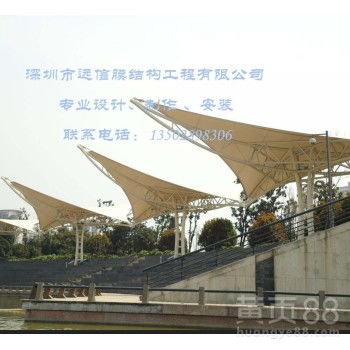 深圳